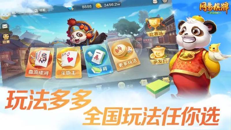 掼蛋配合逻辑中的信号传递入门