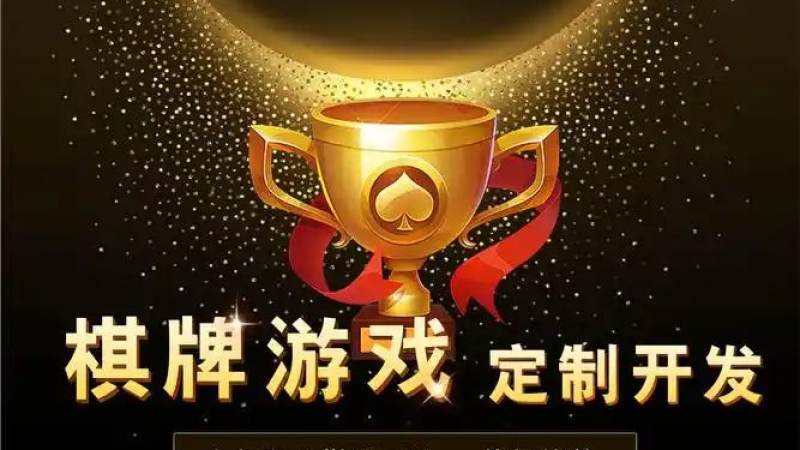 五子棋开局定式与攻防转换要点