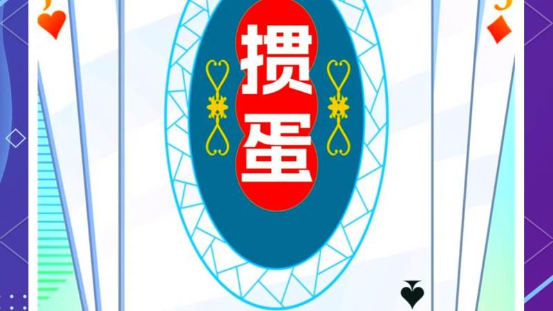 麻将听牌判断的常见思路梳理
